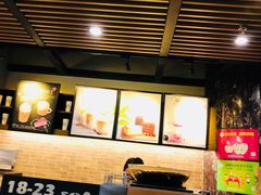 -星巴克(北京中化大厦店)