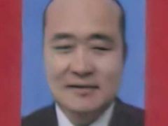 -天津市第一殡仪馆