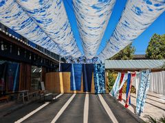 -璞真扎染博物馆