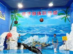 -左海海底世界