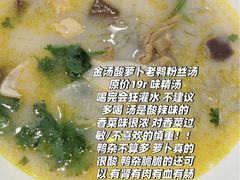 -小杨生煎(宜川路店)