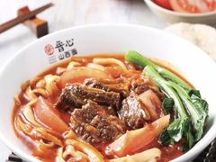 -晋心山西面(壹方城店)
