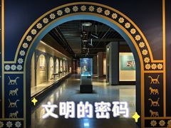 -湖州博物馆