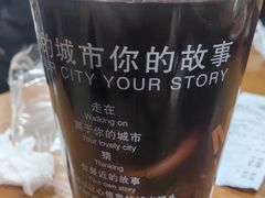 -丁丁猫重庆小面(徐州路店)