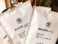 挂耳-Nectar One Cafe(勇烈路n1店)