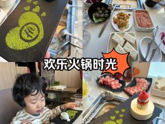 -海底捞火锅(威高广场店)