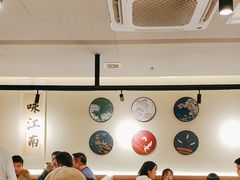 -咏江南·苏式火锅·苏州评弹(观前街店)