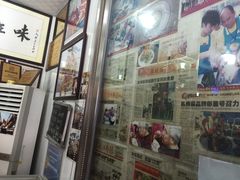 -黄连大头华烧鹅店(大良店)