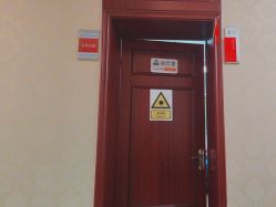 -南京医科大学友谊整形外科医院