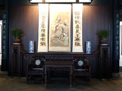 -绍兴鲁迅故里·沈园景区