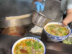 -清真马杰山牛肉汤馆