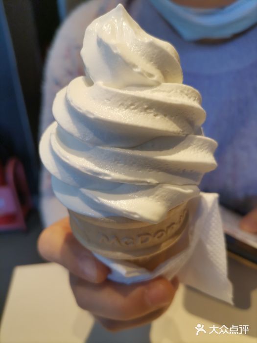 麦当劳(大栅栏店)图片