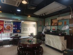 -昇记肠粉王(福华路店)