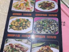 -红旗山庄(圭峰山店)