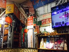 -壹间茶餐厅(天娱广场店)
