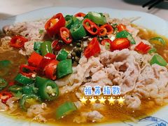 骄子肥牛-锦府盐帮·李宅(领展购物广场中关村店)