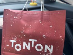 -TonTon(永康路店)