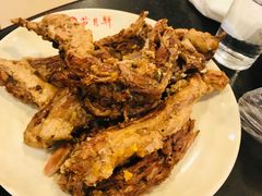 -芦月轩羊蝎子(劲松店)