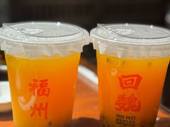 -回魏大排档(百花洲店)