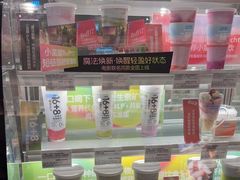 -Blueglass酸奶(华贸购物中心店)