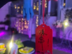 -天娱广场