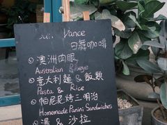 -日舞(鹭江道店)