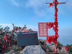 -鸡鸣山旅游景区