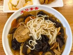 -龙华素斋(龙华路店)