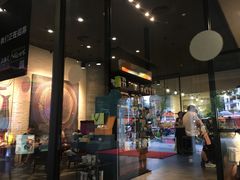 -星巴克臻选(广州东山锦轩店)