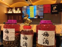 -伊藤ITO(侨福芳草地购物中心店)