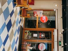 -85度C(生甜甜圈研究工坊·上海局门店)