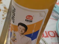 -老班长·小龙虾·鲜货烧烤大排档(金街美地店)