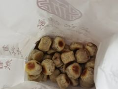 -宋记饼家(石门二路店)