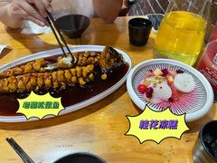 -醉长安(南门总店)