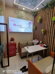 -芳朵美容养生SPA