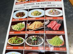 -沈阳铁西万象汇