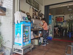 -歙县张记渔梁石头粿(渔梁住保小区店)