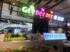 门面-食悦天美食广场(西安CityOn熙地港购物中心店)