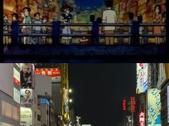 -心斋桥