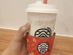 -眷茶臻选(锦艺城店)