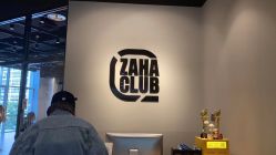 点击看大图 -嘉禾舞社·街舞培训工作室
