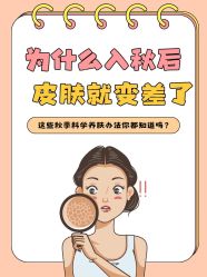 点击看大图 -克丽缇娜