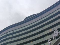 -上海跨国采购会展中心