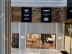 -剪刀石头布家居广场