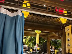 -北平盛世·新京菜·北京烤鸭(劲松·双井店)