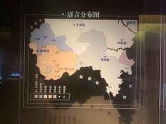 -温州博物馆