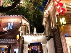 -三坊七巷历史文化街区