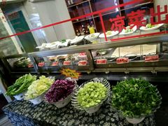 -鲁城往事(游客中心店)