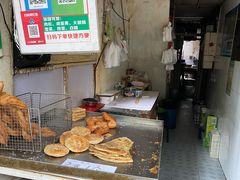 -星神早餐店