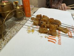-小董哥烤串·爆汁大油边(故宫店)